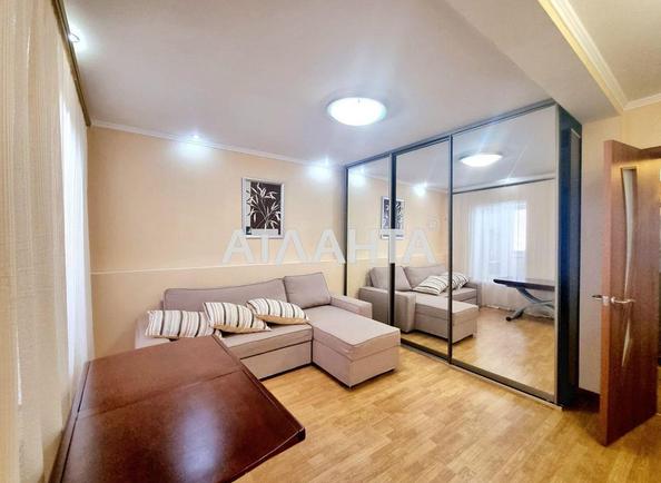 Объект снят с продажи - Atlanta.ua