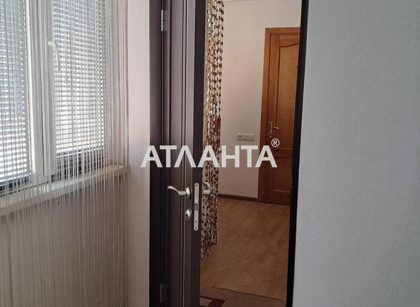 Объект снят с продажи - Atlanta.ua - фото 3