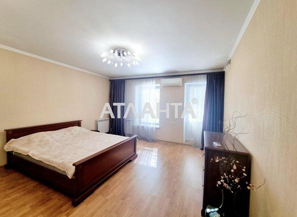 Объект снят с продажи - Atlanta.ua - фото 7