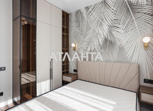 3-кімнатна квартира за адресою вул. Краснова (площа 77,3 м²) - Atlanta.ua - фото 7