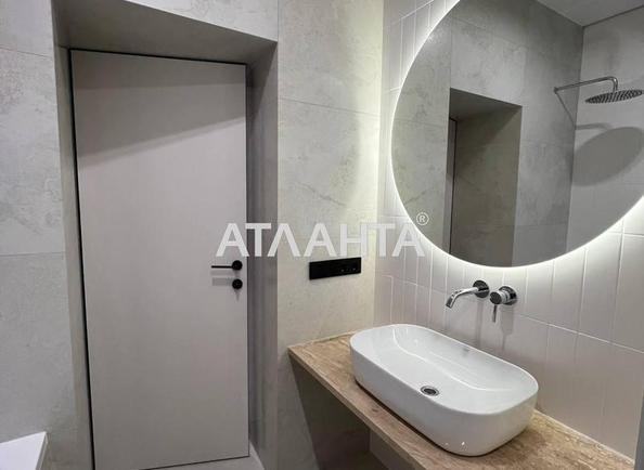 2-комнатная квартира по адресу ул. Доброго Олександра (площадь 66 м²) - Atlanta.ua