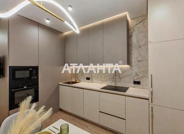 1-комнатная квартира по адресу ул. Краснова (площадь 42,6 м²) - Atlanta.ua