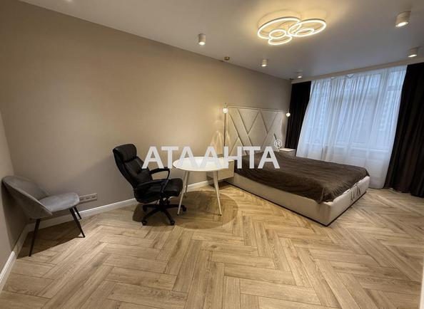 2-кімнатна квартира за адресою вул. Перлинна (площа 65,5 м²) - Atlanta.ua - фото 6