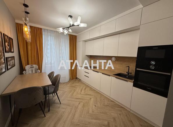 2-кімнатна квартира за адресою вул. Перлинна (площа 65,5 м²) - Atlanta.ua