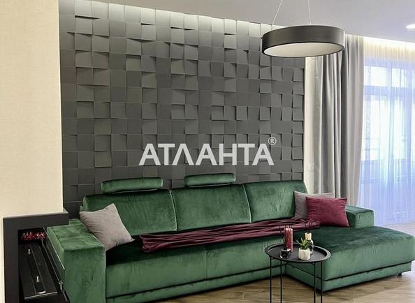 3-кімнатна квартира за адресою вул. Бережанська (площа 90 м²) - Atlanta.ua