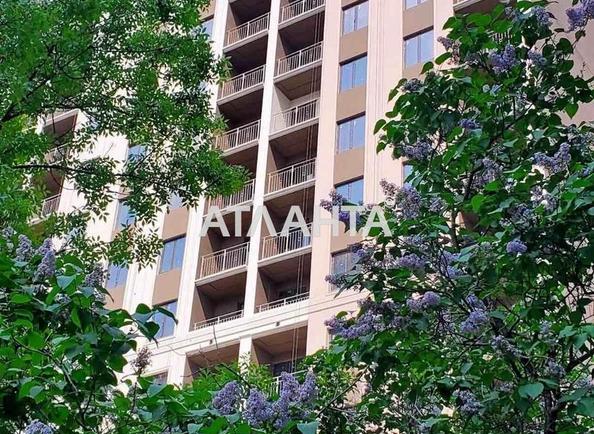 1-кімнатна квартира за адресою вул. Генуезька (площа 28,7 м²) - Atlanta.ua