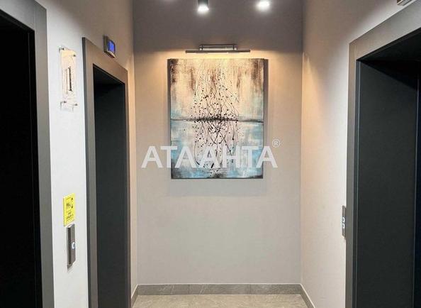 1-кімнатна квартира за адресою вул. Генуезька (площа 28,7 м²) - Atlanta.ua - фото 2