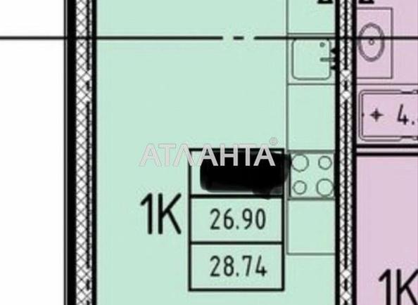 1-кімнатна квартира за адресою вул. Генуезька (площа 28,7 м²) - Atlanta.ua - фото 5