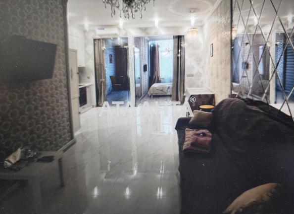 3-кімнатна квартира за адресою Удільний пров. (площа 75 м²) - Atlanta.ua - фото 9