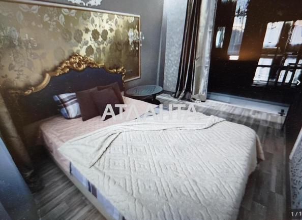 3-кімнатна квартира за адресою Удільний пров. (площа 75 м²) - Atlanta.ua - фото 5