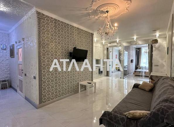 2-кімнатна квартира за адресою Удільний пров. (площа 64,3 м²) - Atlanta.ua - imageAlt 3