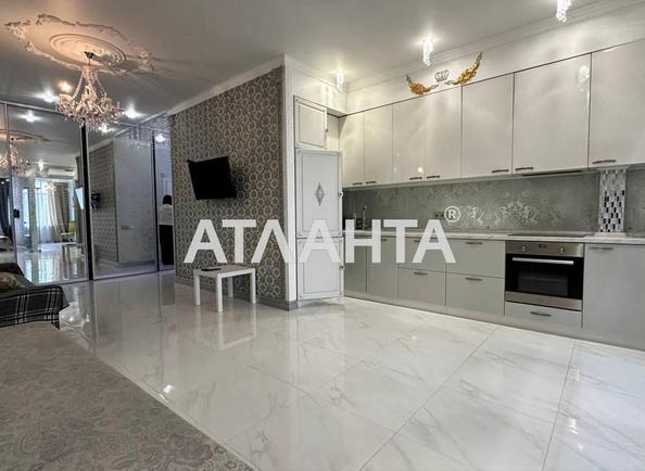 2-кімнатна квартира за адресою Удільний пров. (площа 64,3 м²) - Atlanta.ua - imageAlt 2