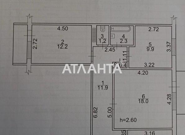 3-кімнатна квартира за адресою Добровольського пр. (площа 66,6 м²) - Atlanta.ua - фото 17
