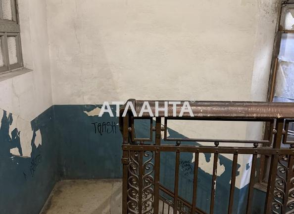 Комунальна квартира за адресою Онілової пров. (площа 22,7 м²) - Atlanta.ua - фото 11