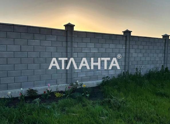 Ділянка за адресою вул. Західна (площа 5 сот) - Atlanta.ua - фото 3