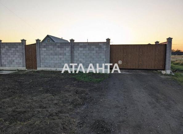 Ділянка за адресою вул. Західна (площа 5 сот) - Atlanta.ua - фото 7
