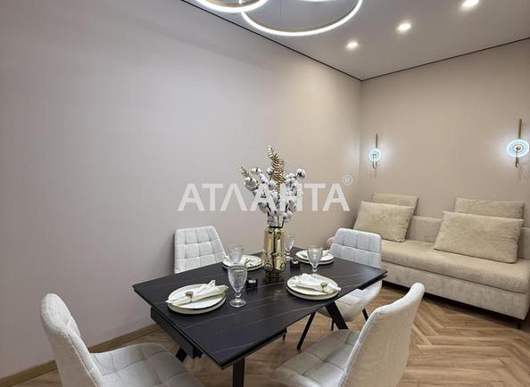 1-комнатная квартира по адресу Курортный пер. (площадь 48 м²) - Atlanta.ua - фото 2