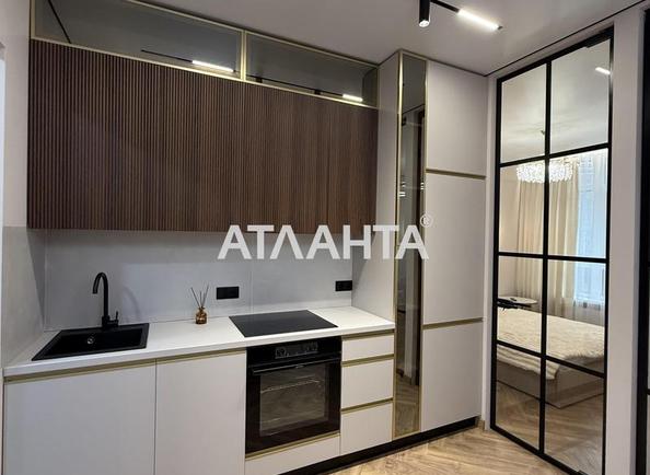 1-комнатная квартира по адресу Курортный пер. (площадь 48 м²) - Atlanta.ua - фото 6