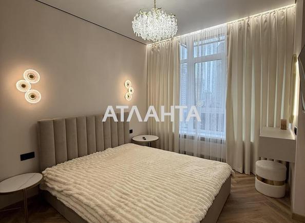 1-комнатная квартира по адресу Курортный пер. (площадь 48 м²) - Atlanta.ua - фото 8