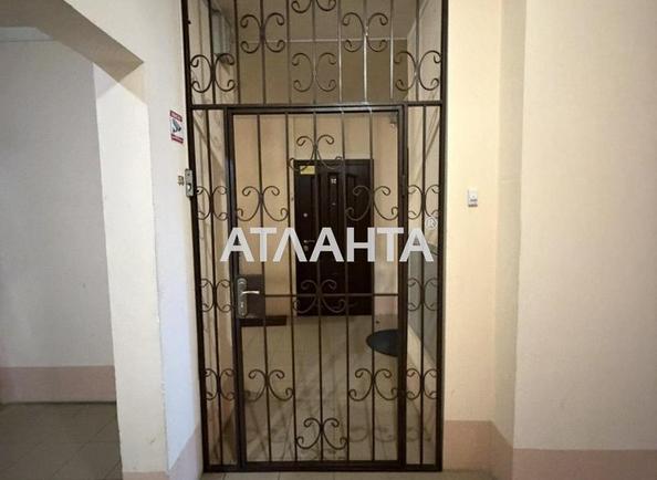 1-комнатная квартира по адресу ул. Радужный м-н (площадь 42 м²) - Atlanta.ua - фото 8