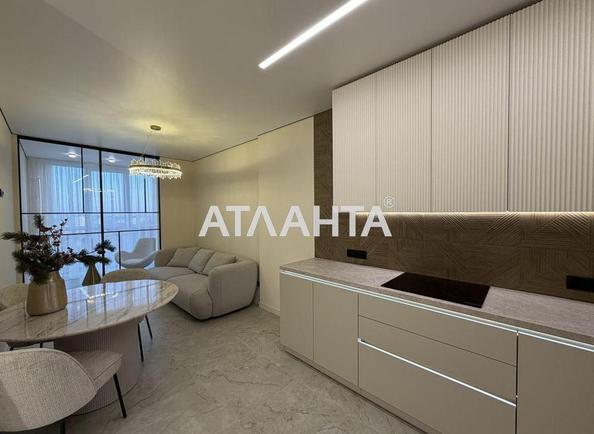 1-кімнатна квартира за адресою вул. Кульпарківська (площа 51 м²) - Atlanta.ua