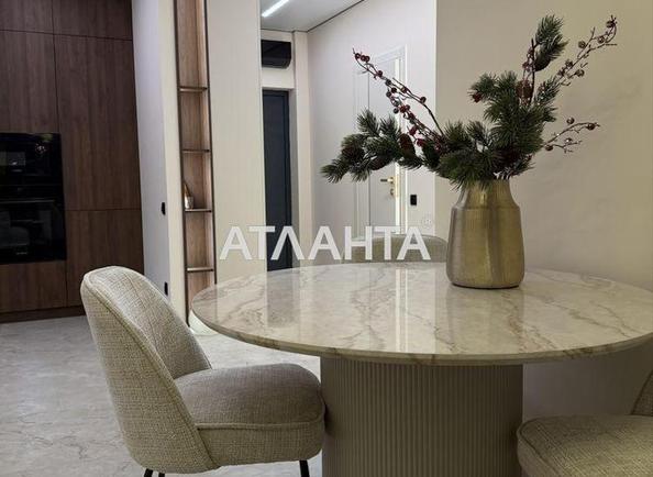 1-кімнатна квартира за адресою вул. Кульпарківська (площа 51 м²) - Atlanta.ua - фото 4