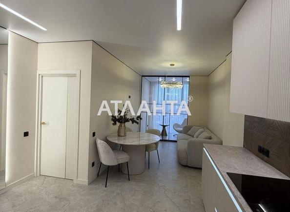 1-кімнатна квартира за адресою вул. Кульпарківська (площа 51 м²) - Atlanta.ua - фото 10