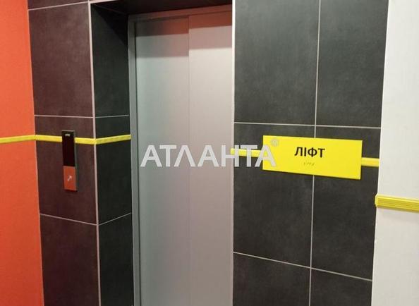 1-кімнатна квартира за адресою вул. Пішонівська (площа 27,5 м²) - Atlanta.ua - фото 3