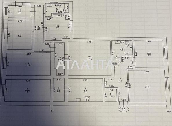 Многокомнатная квартира по адресу ул. Педагогическая (площадь 118,9 м²) - Atlanta.ua - фото 9