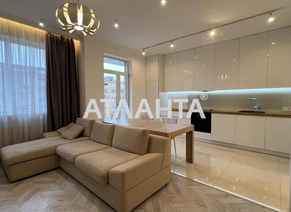 2-комнатная квартира по адресу ул. Саперное Поле (площадь 72,5 м²) - Atlanta.ua