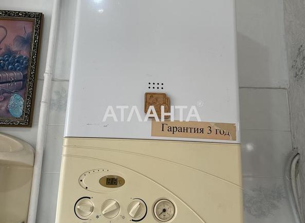 2-rooms apartment apartment by the address st. Bolgarskaya Budennogo (area 39 m²) - Atlanta.ua - photo 7