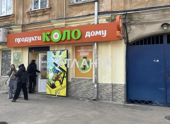 2-rooms apartment apartment by the address st. Bolgarskaya Budennogo (area 39 m²) - Atlanta.ua - photo 16