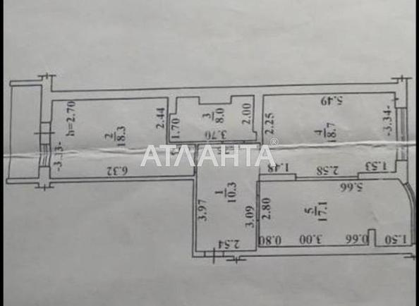 2-кімнатна квартира за адресою вул. Бреуса (площа 74,7 м²) - Atlanta.ua - фото 17