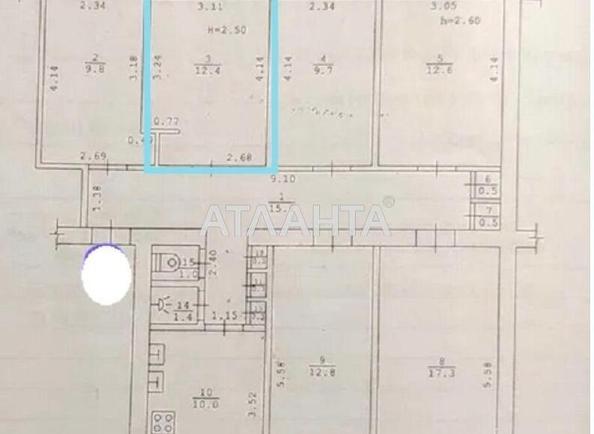 Room in dormitory apartment by the address st. Kosmonavtov (area 12,5 m²) - Atlanta.ua - photo 10