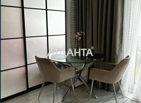 1-комнатная квартира по адресу ул. Угорська (площадь 40 м²) - Atlanta.ua