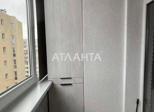 1-комнатная квартира по адресу ул. Угорська (площадь 40 м²) - Atlanta.ua - фото 10