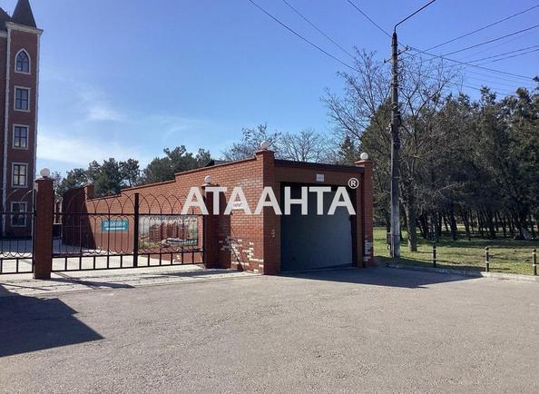 Комерційна нерухомість за адресою вул. Пляжна (площа 122 м²) - Atlanta.ua - фото 31