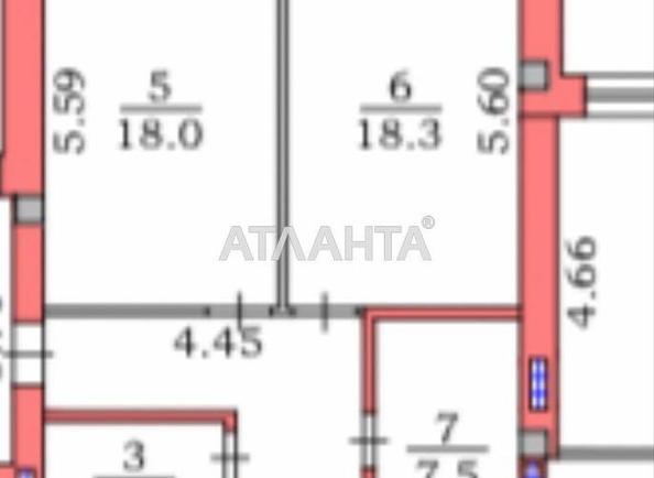 Комерційна нерухомість за адресою вул. Пляжна (площа 122 м²) - Atlanta.ua - фото 3