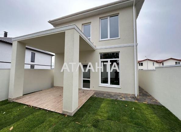 Дом по адресу ул. Береговая (площадь 120 м²) - Atlanta.ua