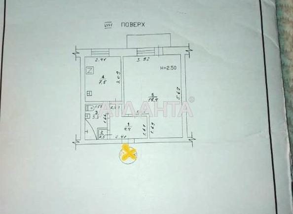 1-room apartment apartment by the address st. Basseynyy 2 y per (area 36 m²) - Atlanta.ua - photo 10