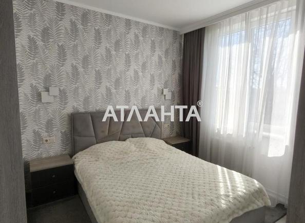 1-комнатная квартира по адресу ул. Михайловская (площадь 42 м²) - Atlanta.ua