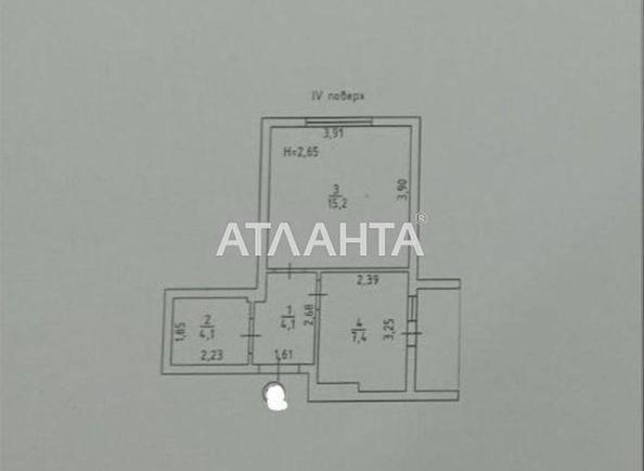 1-комнатная квартира по адресу ул. Европейская (площадь 32,4 м²) - Atlanta.ua - фото 11