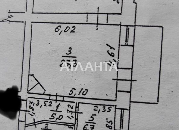 2-комнатная квартира по адресу ул. Малая арнаутская (площадь 59,5 м²) - Atlanta.ua