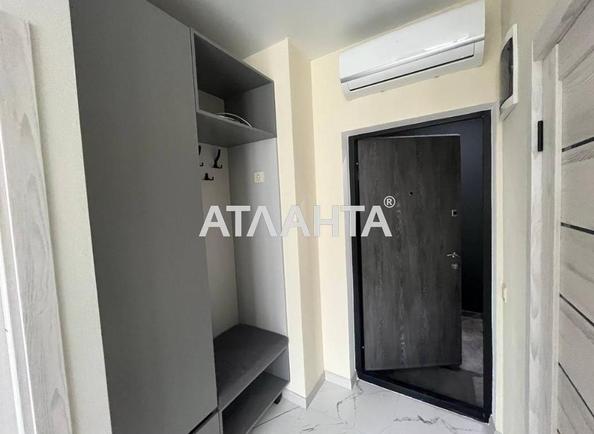 1-комнатная квартира по адресу ул. Марсельская (площадь 38 м²) - Atlanta.ua - фото 6