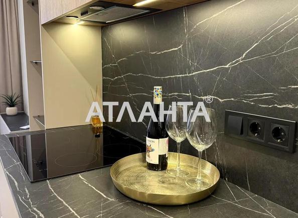 1-комнатная квартира по адресу ул. Озерная (площадь 41 м²) - Atlanta.ua - фото 2