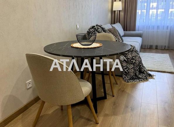 1-комнатная квартира по адресу ул. Озерная (площадь 41 м²) - Atlanta.ua - фото 7