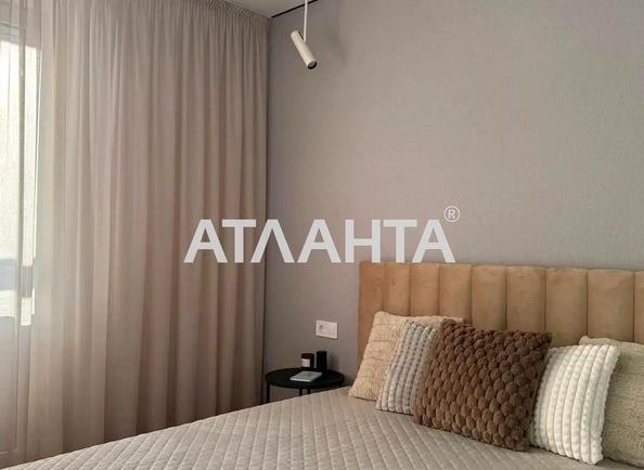 1-комнатная квартира по адресу ул. Озерная (площадь 41 м²) - Atlanta.ua - фото 11