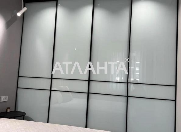 1-комнатная квартира по адресу ул. Озерная (площадь 41 м²) - Atlanta.ua - фото 14