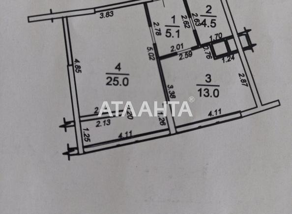 1-комнатная квартира по адресу ул. Каманина (площадь 48 м²) - Atlanta.ua - фото 22