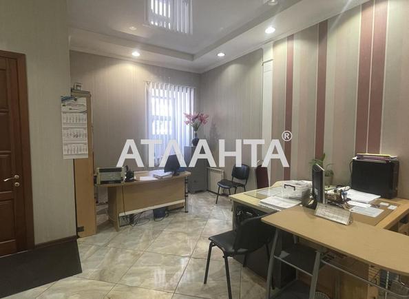 Комерційна нерухомість за адресою вул. Пастера (площа 115,5 м²) - Atlanta.ua